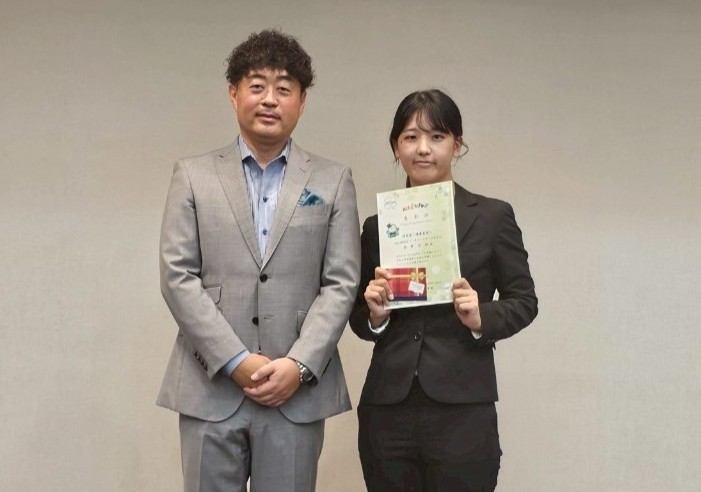 中川幸俊