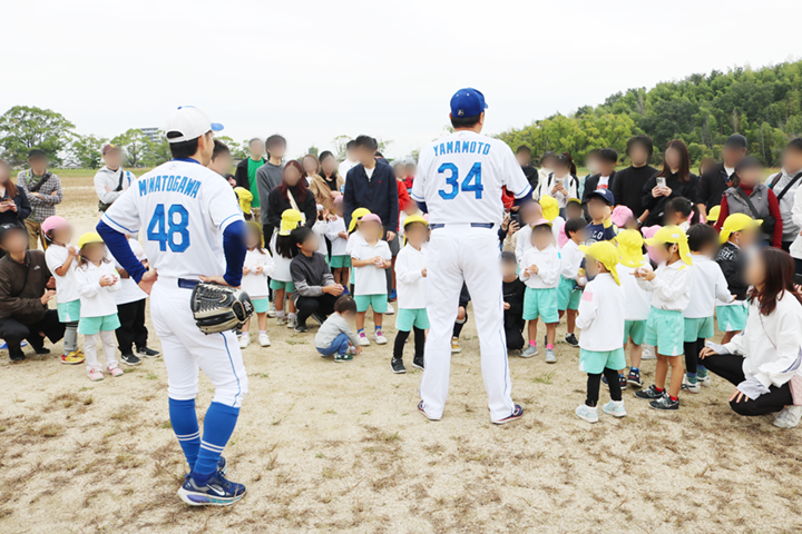 10月25日(土)に「ALL4KIDS親子で楽しむ山本昌広さん野球教室」を開催しました!