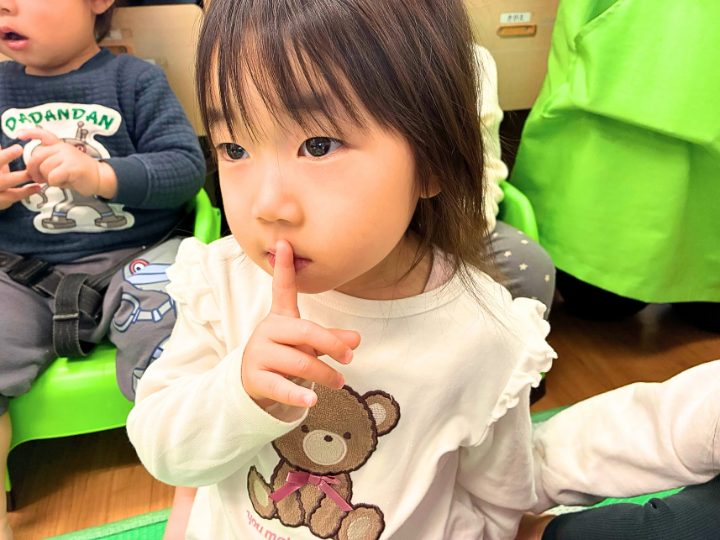 チャイルドケア徳川園2の今日の様子